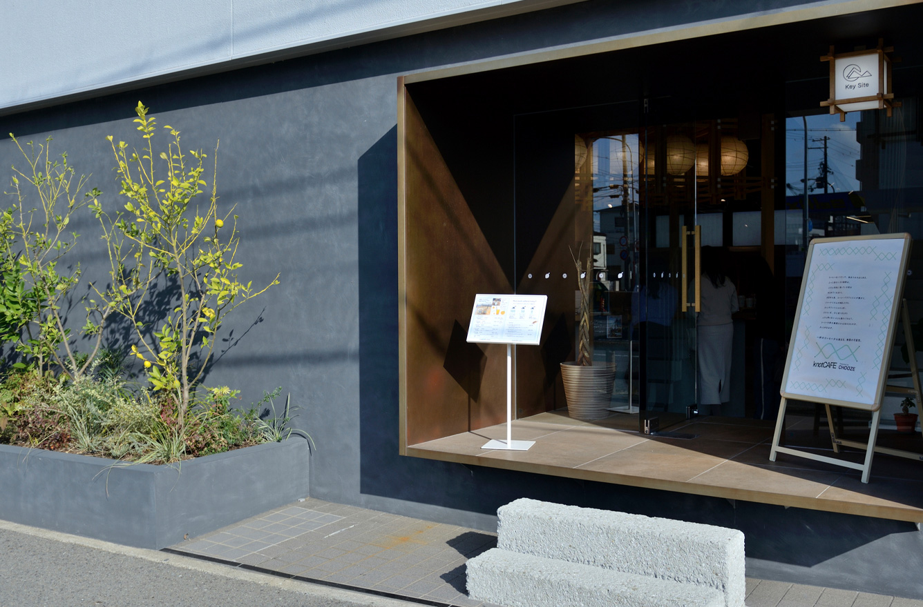 エピソードストーリー スタートアップ支援の仕事