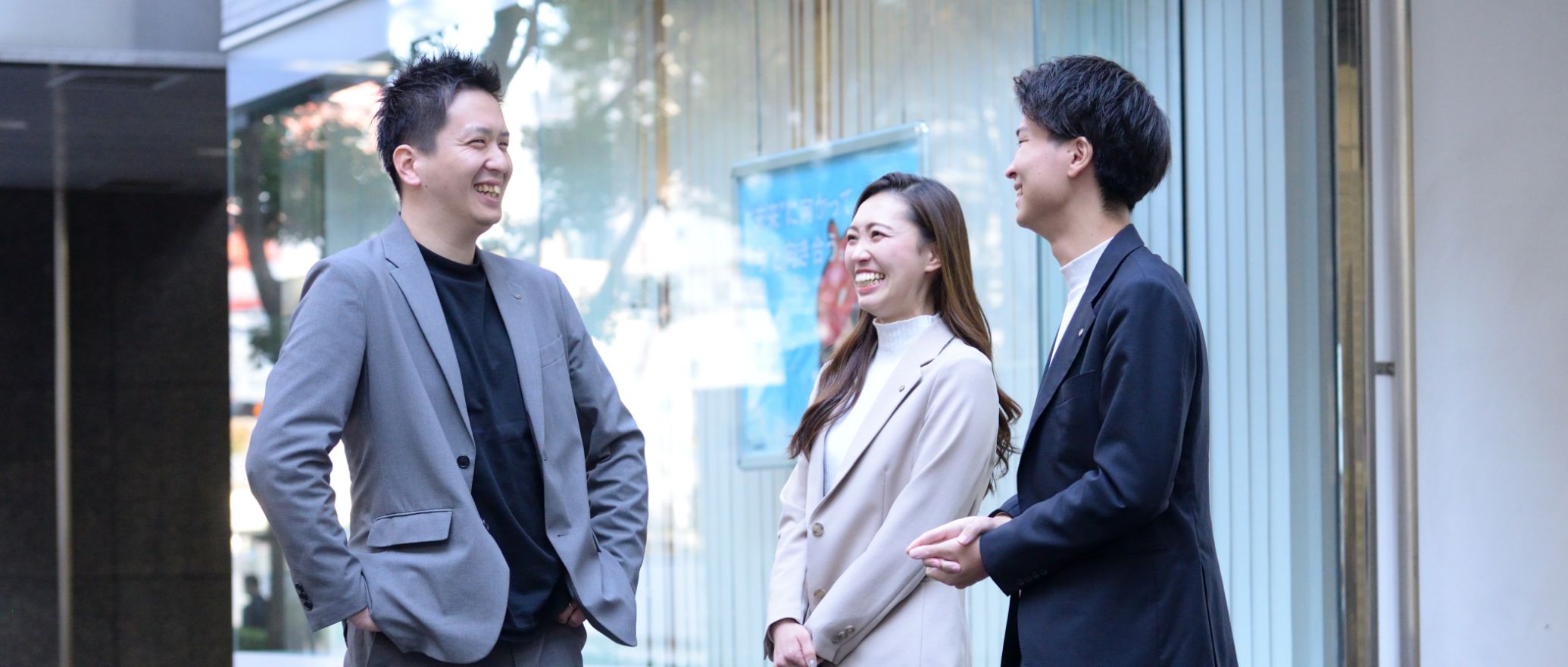 先輩×後輩 クロストーク | 紀陽銀行 新卒採用サイト