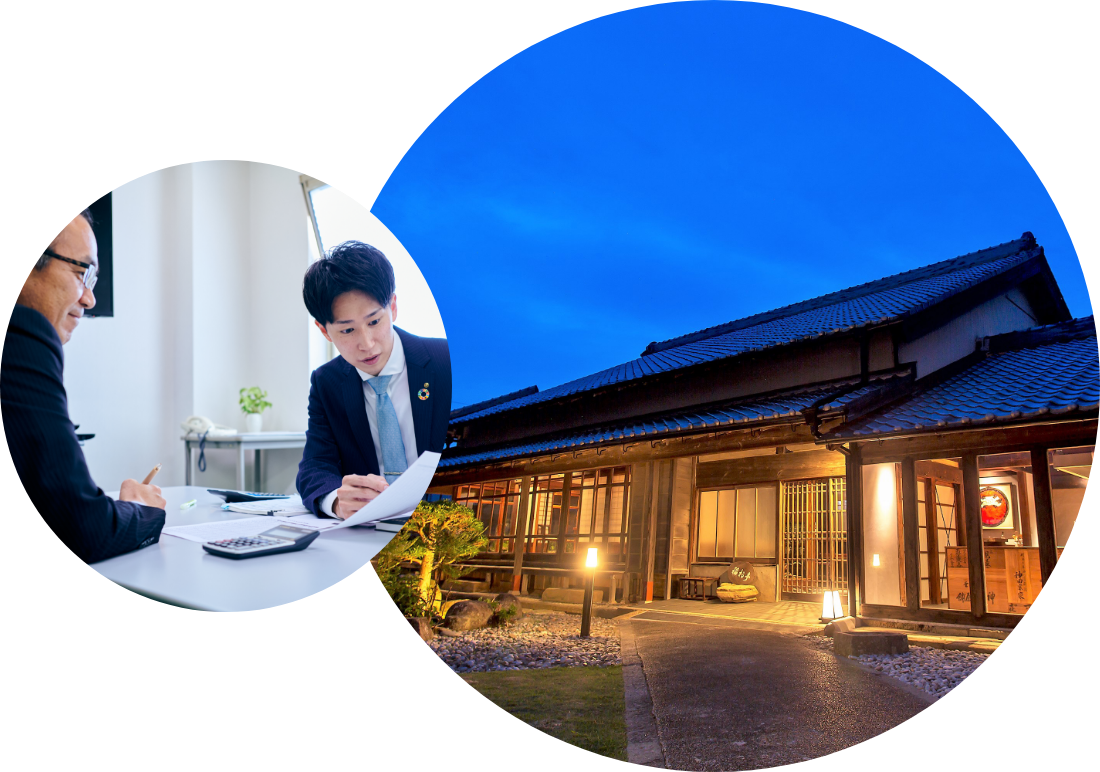 Next02 古民家再生プロジェクト 古民家など歴史的建築物を活用し地域活性化へ