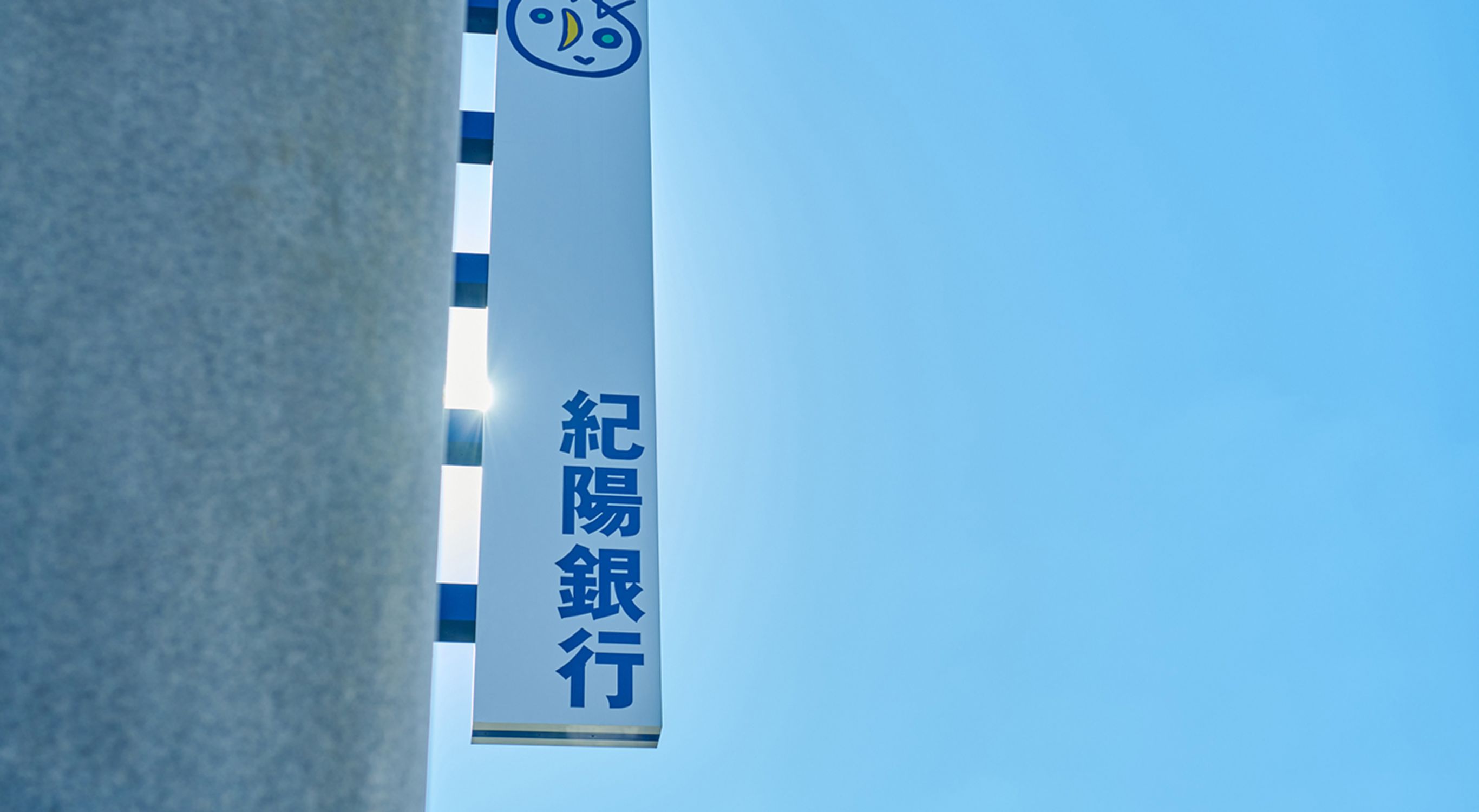 働く上で活用できる制度